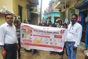 संचारी रोग नियंत्रण हेतु स्कूली बच्चों द्वारा निकाली गई जागरूकता रैली