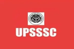 दूसरे दिन भी कम नही हुआ परीक्षा छोड़ने का सिलसिला