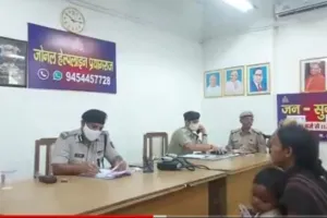 क्या राजनाथ यादव की हत्या छ लाख रुपए के लेनदेन के कारण हुई थी?