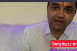 पी ई टी अभ्यर्थियों के लिए विशेष ट्रेनें ।