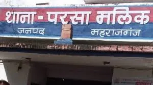 छः बोरी खाद समेत दो बाईक बरामद