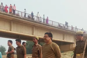 नहाने गया किशोर लापता, खोजबीन जारी