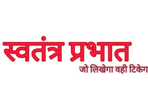 एसएसबी ने दो मजदूरों को कैंप ले जाकर पीटा, पुलिस से कार्यवाही की मांग