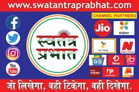 मिलान फाउंडेशन की एक अनोखी पहल खेल खेल के माध्यम से समानता का प्रण