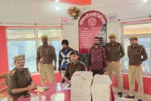 कुशीनगर: एक कन्टेनर व हुण्डई कार से गांजा बरामद दो तस्कर गिरफ्तार