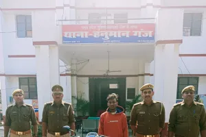कुशीनगर : चोरी की मोटरसाइकिल के साथ बाइक लिफ्टर गिरफ्तार