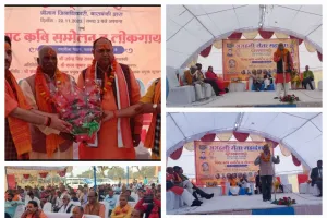 महादेवा के रामलीला मैदान में किया गया विराट कवि सम्मेलन का आयोजन