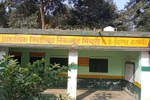 अध्यापक ने किया बच्चे के साथ किया अमानवीय व्यवहार