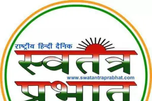 सफाई कर्मचारियों का सोमवार से अनिश्चित कालीन धरना प्रदर्शन 