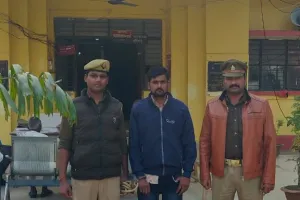 पोस्को एक्ट से वांछित अभियुक्त गिरफ्तार