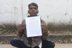 विकलांग दिवस पर कप्तान से गिडगिडाया विकलांग,थाने पर दी तहरीर नही हो रही सुनवाई