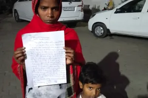 सांगवान पोल्ट्री फार्म के मुंशी पर दो बालिकाओं को बंधक बनाने का आरोप