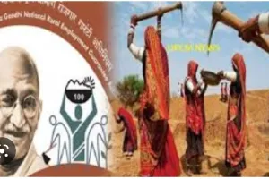 रामनगर ब्लॉक के कई ग्राम पंचायतों में नहीं मनाया गया मनरेगा दिवस