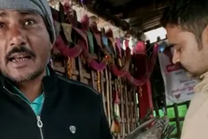 पनियहवा में चिड़िया मांस बेचने वाला दुकानदार गिरफ्तार, बॉन्ड पर रिहा 