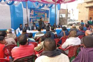 बसपा नगर निकाय चुनाव को लेकर मीटिंग का आयोजन, पूरी दमखम के साथ लड़ेगी चुनाव