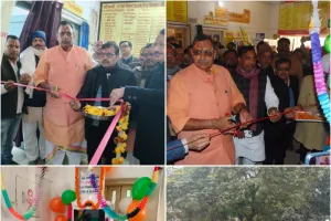 तीन केन्द्रों पर हेल्थ एटीएम मशीन शुरू 