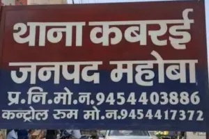 घर में था छटी कार्यक्रम , रात में हो गई मोटरसाइकिल चोरी 