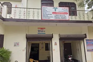 झोलाछाप डॉक्टर के इलाज के चलते 2 वर्षीय बेटी की हुई मौत