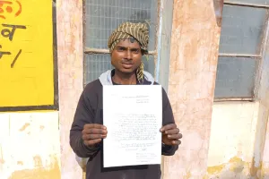 किरतापुर तालुका कुम्हारुआ में मजदूर के ठेकेदार ने हड़पे ₹2 लाख 88 हज़ार, पीड़ित ने थाने में दी तहरीर