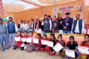 अमानीगंज ब्लाक मुख्यालय पर आयोजित सांसद खेल प्रतियोगिता का आज हुआ समापन