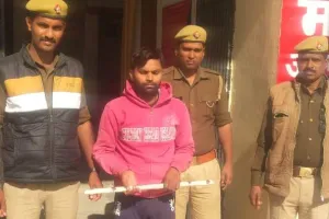 एक सप्ताह के अंदर पंकज सिंह उर्फ सिंटू हत्याकांड का हुआ पर्दाफाश