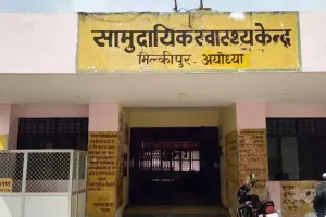 प्रसव महिला से सुविधा शुल्क लेने का नर्स पर लगा था आरोप, स्टाफ नर्स बोली आरोप निराधार