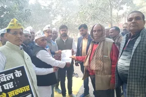 बिजली वृद्धि का प्रस्ताव वापस लेने की मांग, सरकार के खिलाफ आप कार्यकर्ताओं ने की नारेबाजी