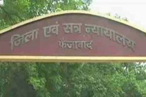 पूर्व शासकीय अधिवक्ता अशोक पाण्डेय की पैरवी लाई रंग, कुमारगंज के चर्चित दुराचार कांड में आरोपी भेजा गया जेल