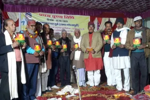 कवि प्रभाकर की पुण्यतिथि पर बही भोजपुरी बयार 