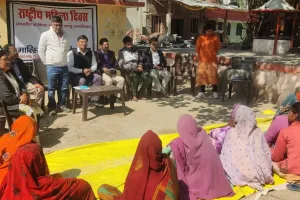 महिलाओं की भागीदारी से समाज का विकास संभव- डा. गंगवार