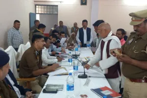 समाधान दिवस में डीएम एवं एसएसपी ने लोगों की सुनी फरियाद, 218 के सापेक्ष 3 मामलो का हुआ निस्तारण