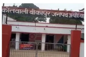 भाई व पुत्री को  लाठी से हमला करने का 5 लोगों पर आरोप , मुकदमा दर्ज