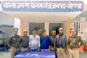 एटीएम से छेड़छाड़ कर बैंकों से ठगी करने वाले 02 अन्तर्राजीय साइबर अपराधी गिरफ्तार