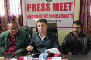 देश की अडानी घटना को लेकर  असम के विश्वनाथ जिला कांग्रेस में  संवाद मेल*