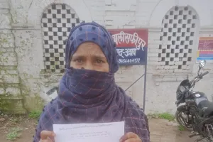 दबंग माफिया द्वारा मारपीट कर, पीडित के मकान पर जबरन कब्जा करने का किया प्रयास