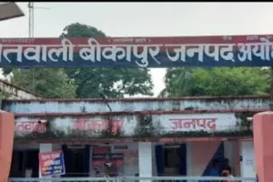 पट्टीदारों में लाठी से मारने पिटाई का हुआ विडियो वायरल पर पुलिस ने पांच लोगों पर की कार्रवाई