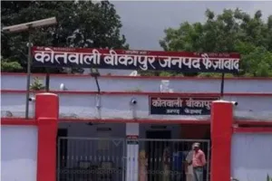 पति सास-ससुर ननंद पर दहेज उत्पीड़न समेत विभिन्न धाराओं में मुकदमा दर्ज