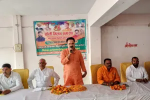 खिरौनी नगर पंचायत में भाजपाईयों का हुआ होली मिलन समारोह