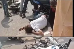 रोड हादसे में एक युवक ने मौके पर ही तोड़ा दम 2 लोग हुए घायल परिजनों का रो-रोकर हाल बुरा