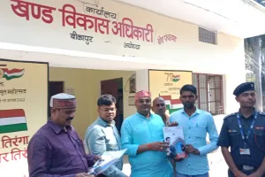 बीकापुर ब्लॉक सभागार में शिविर लगाकर 400 अभ्यार्थियों में से 82 लोगों का हुआ चयन, एसआईएस इंडिया लिमिटेड देगी नौकरियां,  सुरक्षा जवान एवं सुरक्षा सुपरवाइजर की होगी नियुक्ति