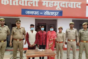 अवैध संबंधों के चलते प्रेमी की हत्या करने वाले तीन अभियुक्त गिरफ्तार