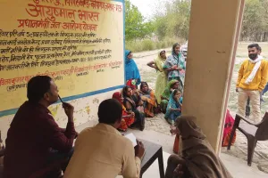 गरीबों के राशन  पर डाका मारने वाले  कोटेदार के खिलाफ हुई जांच  दर्जनों ग्रामीणों ने दर्ज कराया अपना बयान  