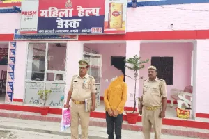 मासूम बच्ची से दुष्कर्म करने वाले आरोपी युवक को पुलिस ने गिरफ्तार कर भेजा जेल