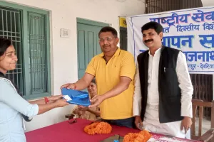 युवा जागरुक तो सशक्त होगा समाज: सुरेंद्र 