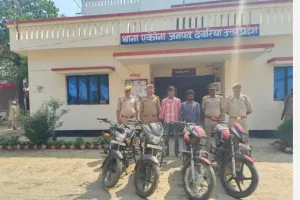 एकौना पुलिस के हत्थे चढ़े दो बाइक लिफ्टर 