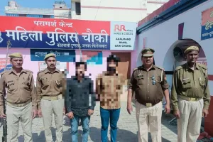 टूंडला पुलिस ने 2 शातिर लुटेरे किए गिरफ्तार
