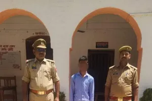  बाजार शुक्ल पुलिस द्वारा दुष्कर्म में वांछित अभियुक्त गिरफ्तार 