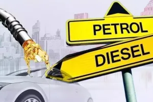 पाकिस्तान के  जनता पर एक और विपत, बढ़ेंगे पेट्रोल के दाम