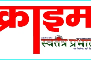 तंमचा वायरल करने वाला अभियुक्त को पुलिस ने किया गिरफ्तार
