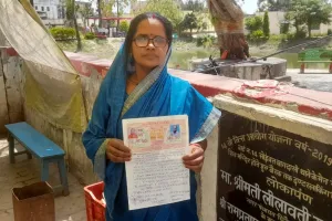 जमीन के नाम पर धोखा धड़ी करने वाले से तंग आकर महिला ने दी थाने में तहरीर